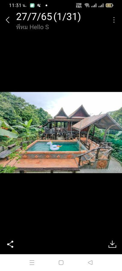 Baanthaeraek Vintage Bungalow Songkhla Εξωτερικό φωτογραφία