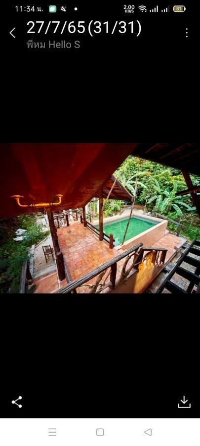 Baanthaeraek Vintage Bungalow Songkhla Εξωτερικό φωτογραφία